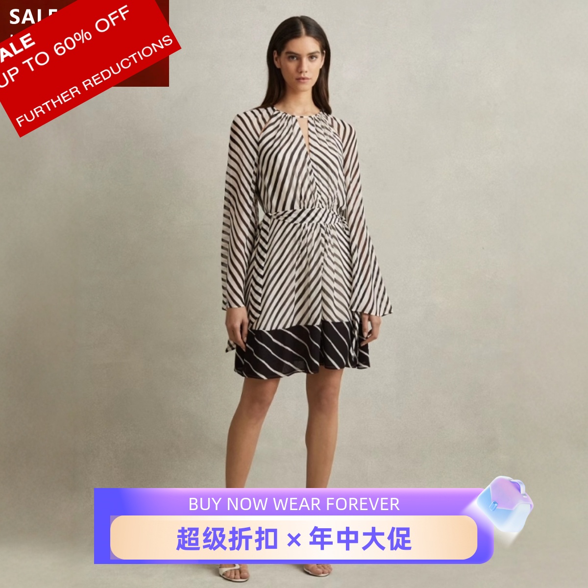 REISS长袖连衣裙衬衫裙系带黑白斜条纹简约淑女英伦气质百搭显瘦