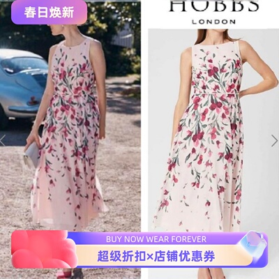 HOBBS夏季淡粉印花连衣裙长裙无袖圆领高腰修身优雅淑女优雅气质