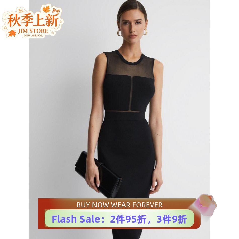 REISS黑色无袖纱网拼接包臀裙