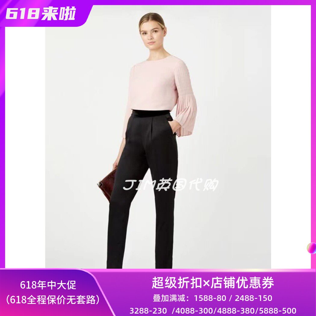 HOBBS裸粉百褶袖长袖衬衣