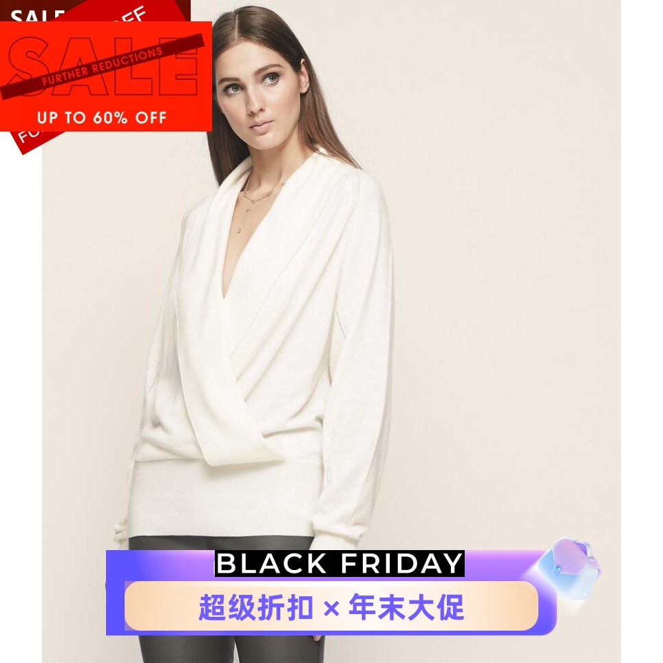 reiss白色英伦通勤长袖针织衫