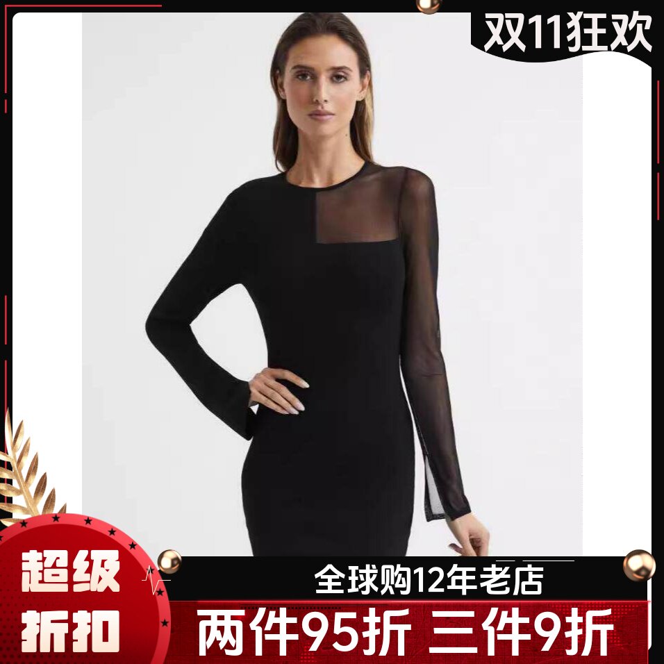 REISS黑色针织包臀裙不对称设计