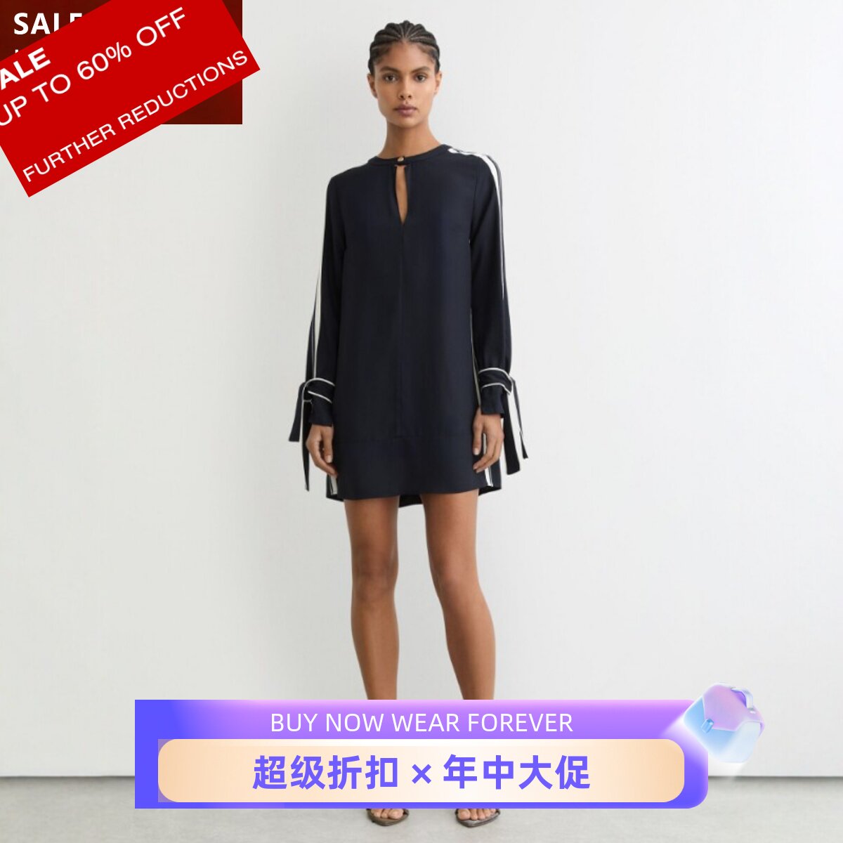 REISS长袖连衣裙一步裙短裙H型直筒藏蓝色简约条纹优雅大气显瘦