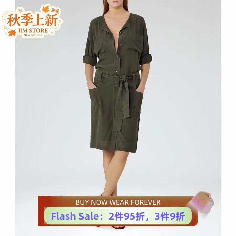 REISS短袖连衣裙一步裙衬衫裙H型墨绿束腰修身气质英伦通勤百搭OL