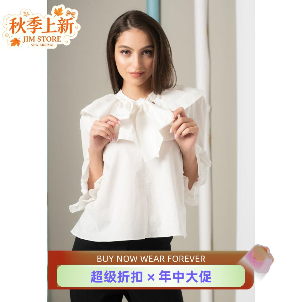 TED BAKER女长袖衬衫衬衣上衣白色纯色棉质飘带荷叶边清新淑女风
