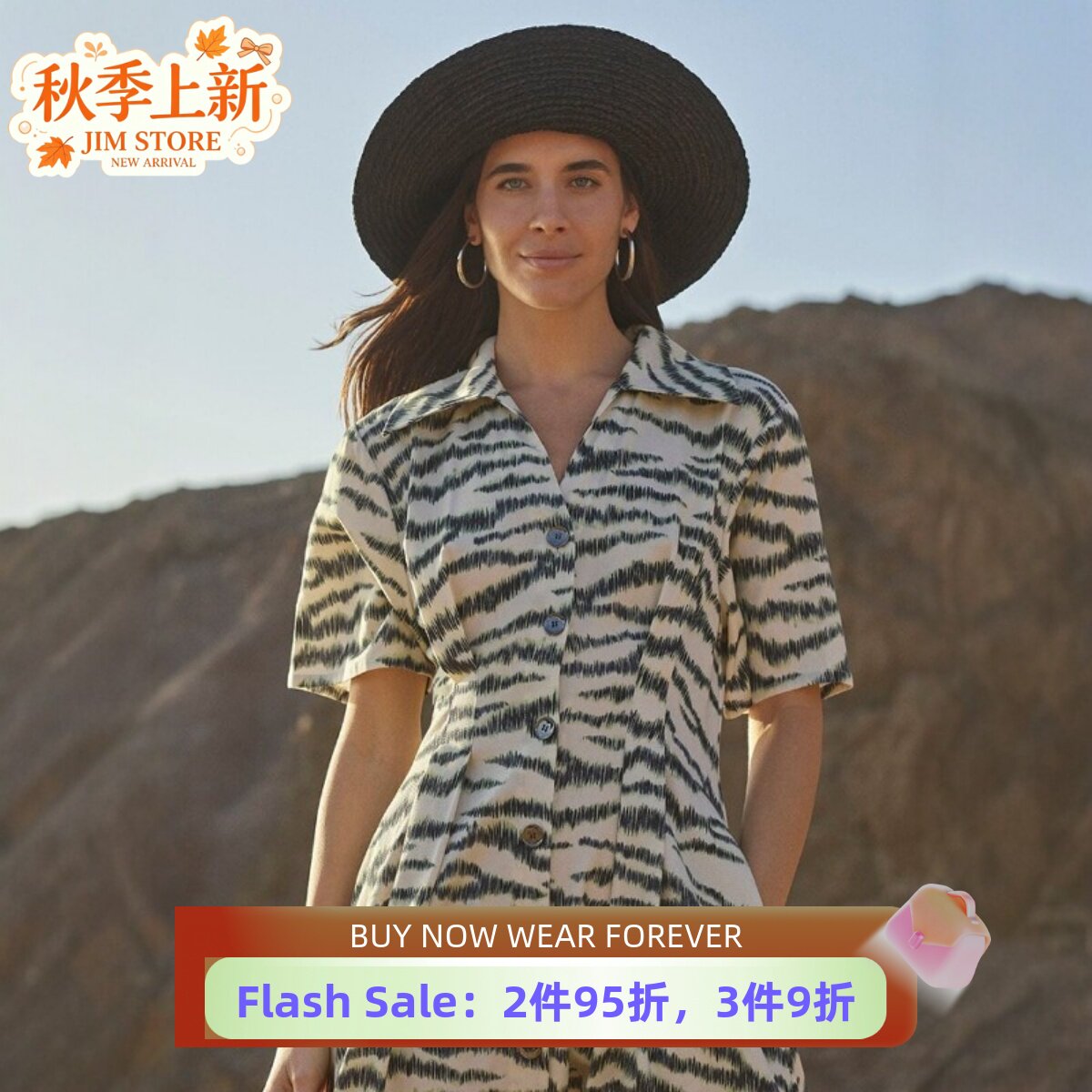 WHISTLES短袖衬衫裙连衣裙中长乳白横条纹高腰修身优雅气质百搭