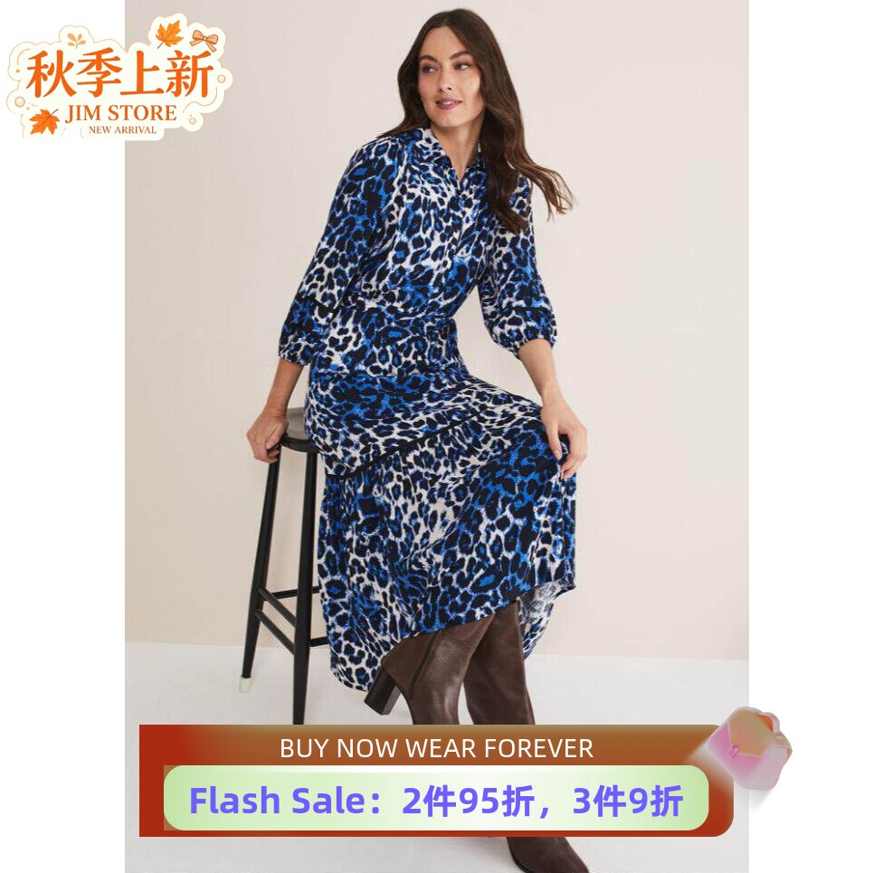 PhaseEight蓝色豹纹衬衫裙系带