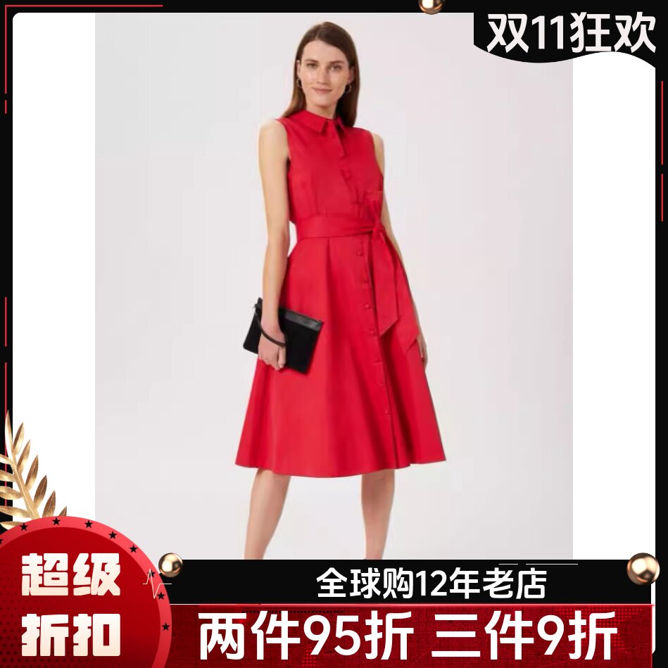 HOBBS连衣裙衬衫裙夏季新暗红色中长束腰气质英伦淑女通勤百搭OL