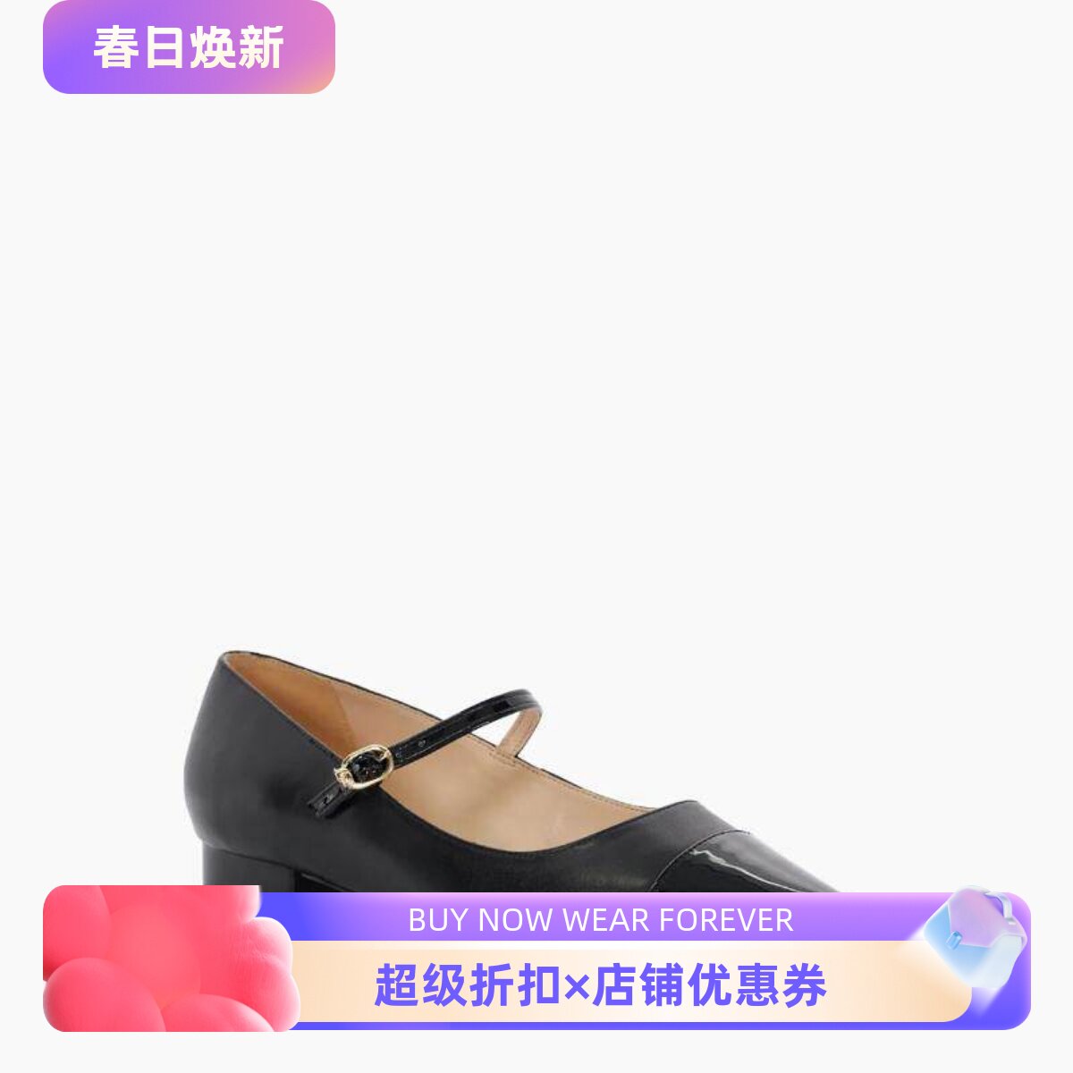 Dune London黑色尖头真皮高跟鞋低跟拼色绑带简约通勤日常百搭