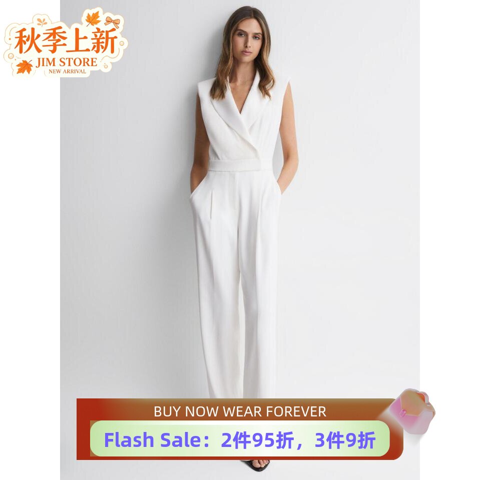 REISS白色西服领连体裤