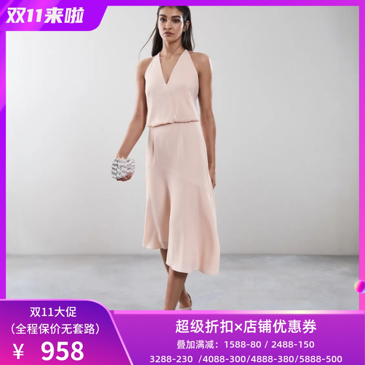 REISS裸粉色礼服裙连衣裙度假裙中长款露背无袖V领优雅飘逸仙女