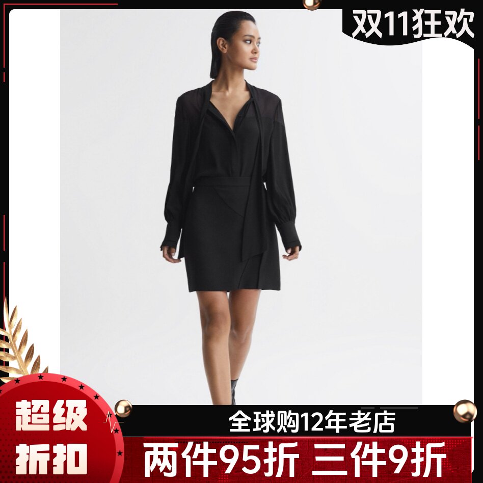REISS黑色短款半身裙前开衩