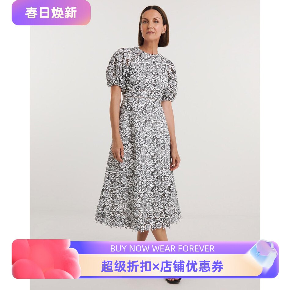 HOBBS短袖连衣裙中长A字高腰黑白修身蕾丝镂空优雅英伦气质显瘦
