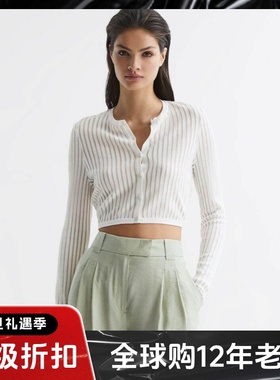 REISS白色短款长袖针织衫上衣竖条纹拼接圆领气质淑女英伦风百搭