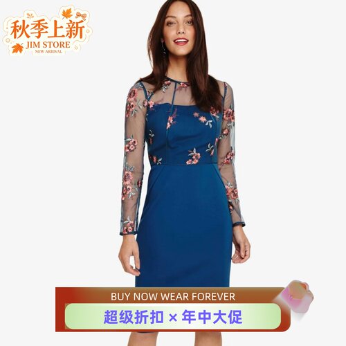 Phase Eight长袖连衣裙包臀裙中长孔雀蓝纱网刺绣高腰修身优雅