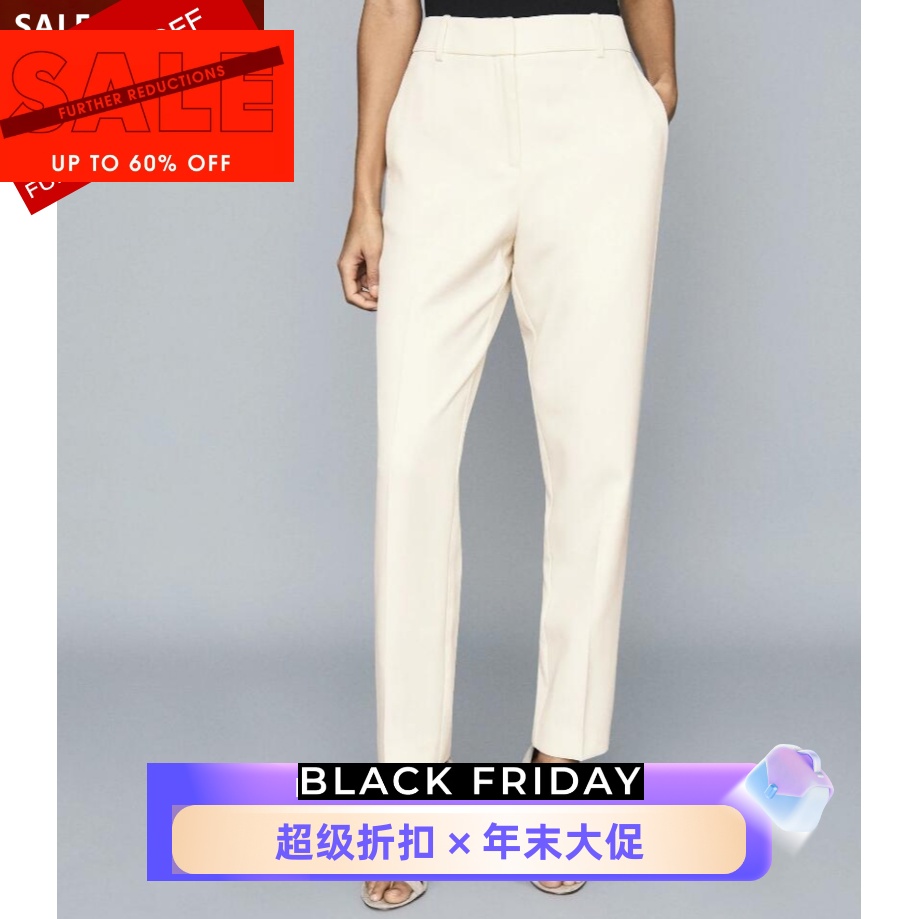 REISS女西服西裤长裤白色正装裤细腿裤简约通勤百搭OL淑女舒适