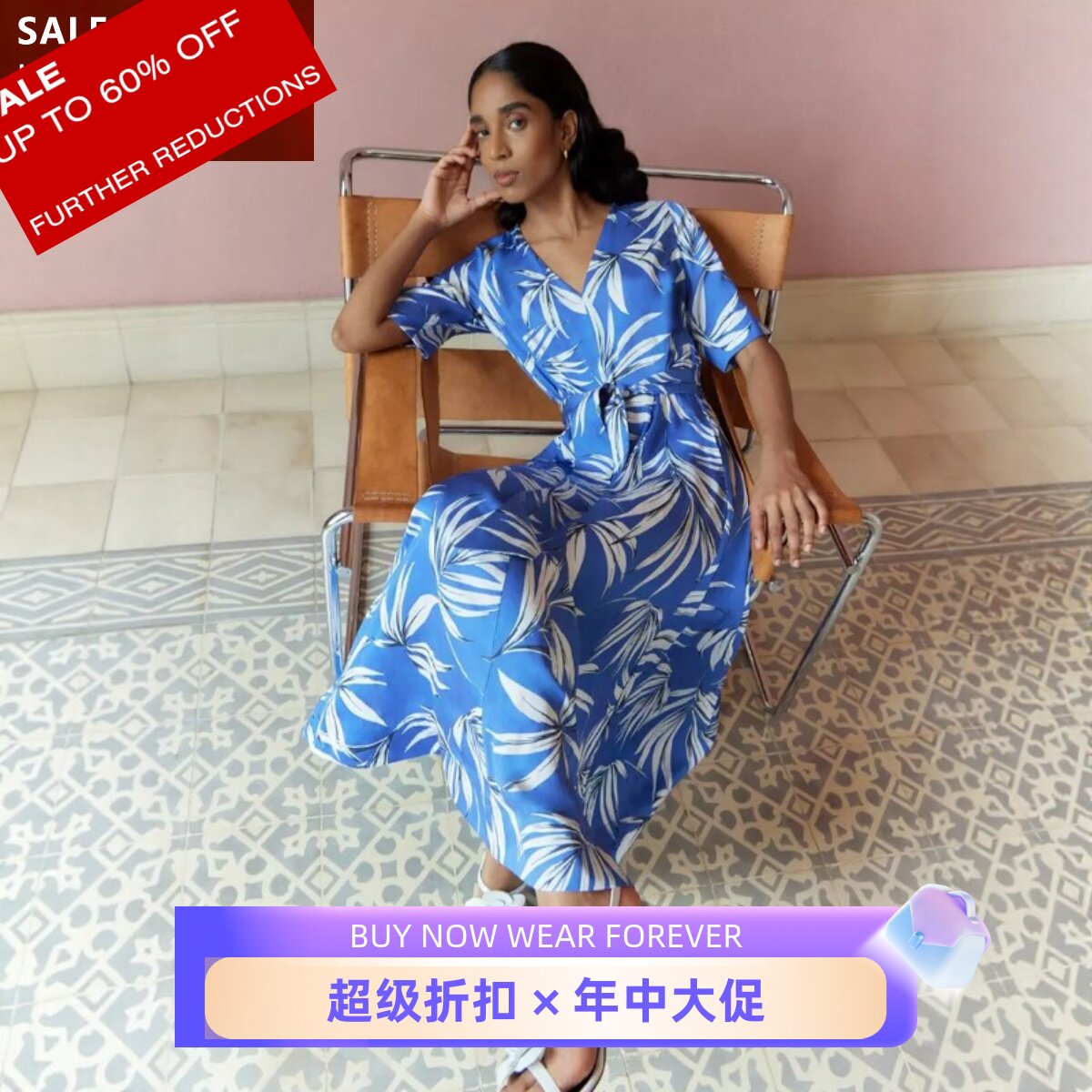 HOBBS短袖连衣裙中长系带印花浅蓝色休闲气质度假百搭舒适