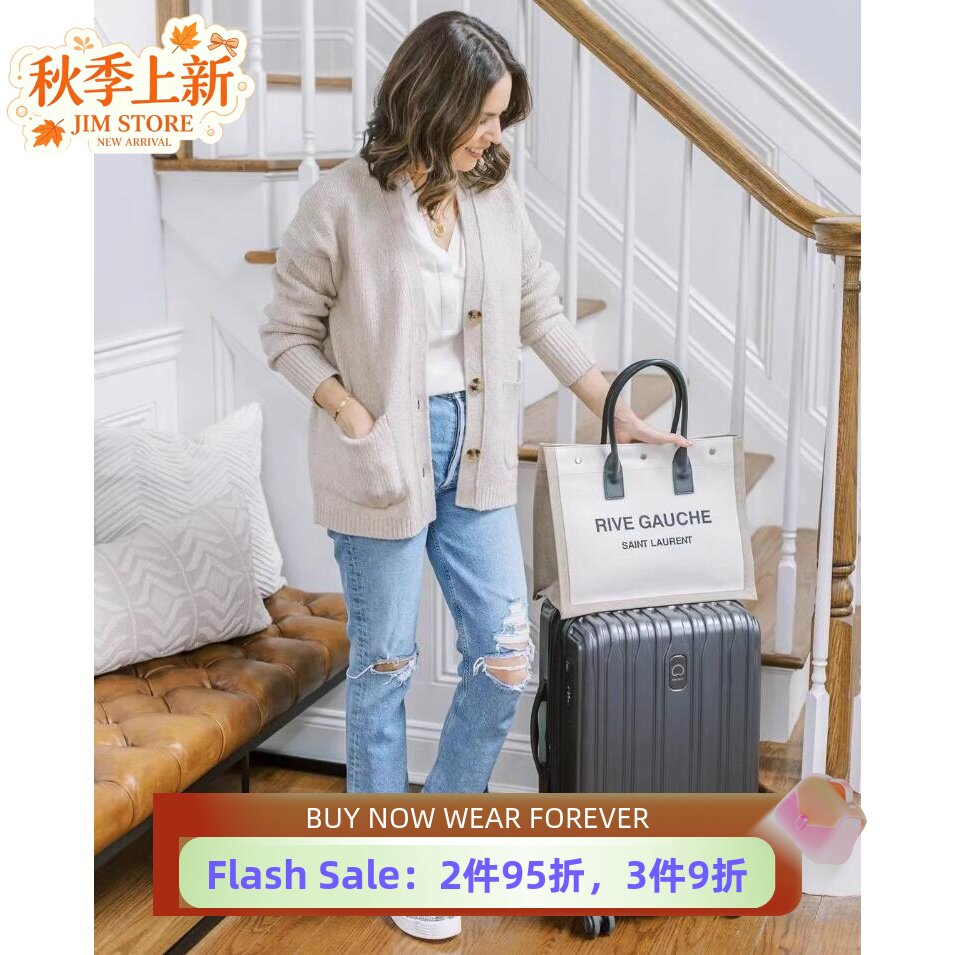REISS混羊毛中立色开衫