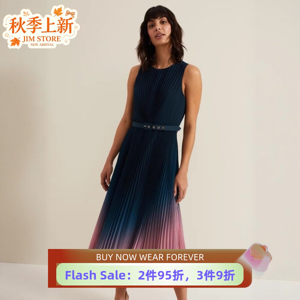 Phase Eight连衣裙百褶裙背心裙中长无袖系带藏蓝渐变色优雅大气