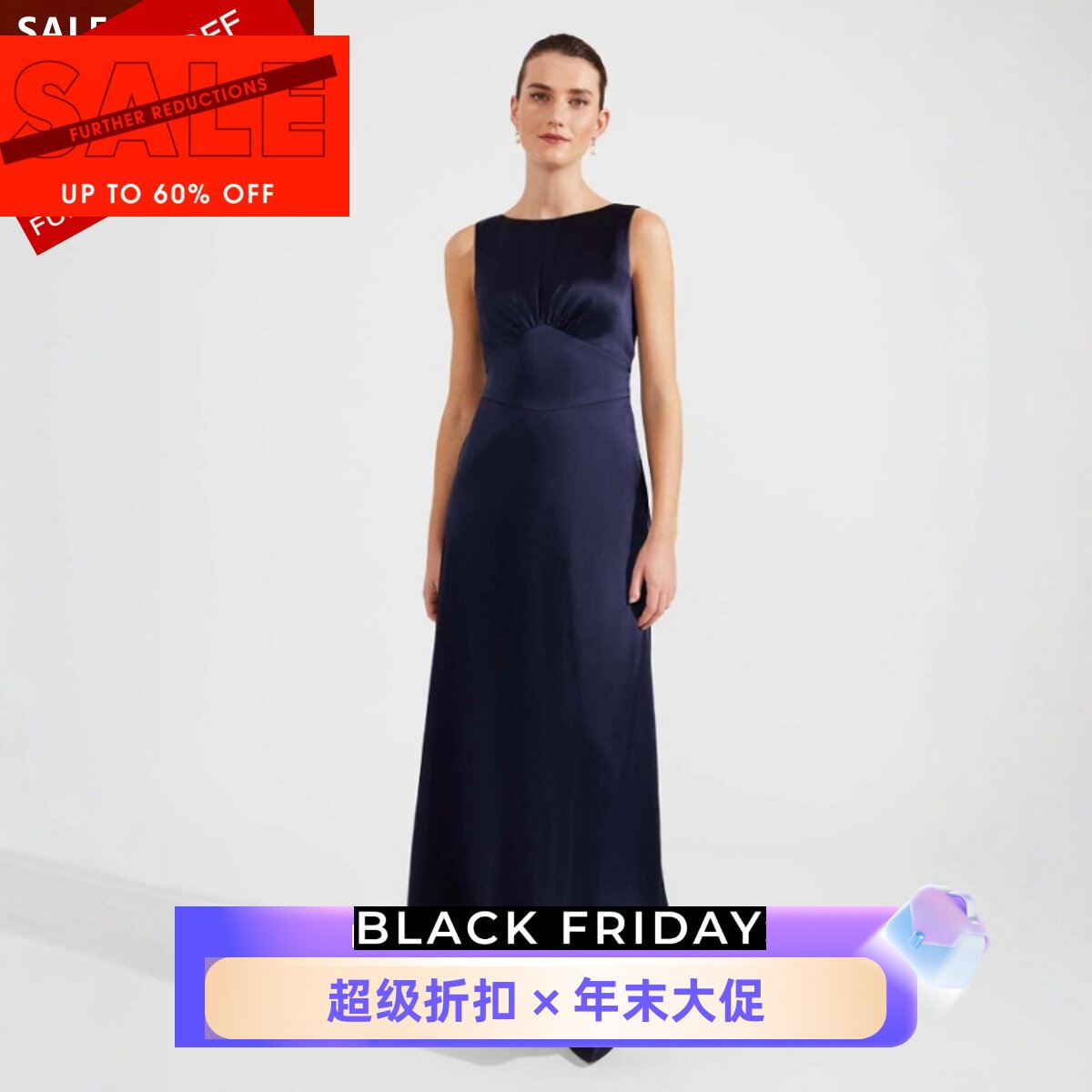 HOBBS连衣裙礼服裙度假裙藏蓝缎面长裙露背系带无袖优雅气质名媛