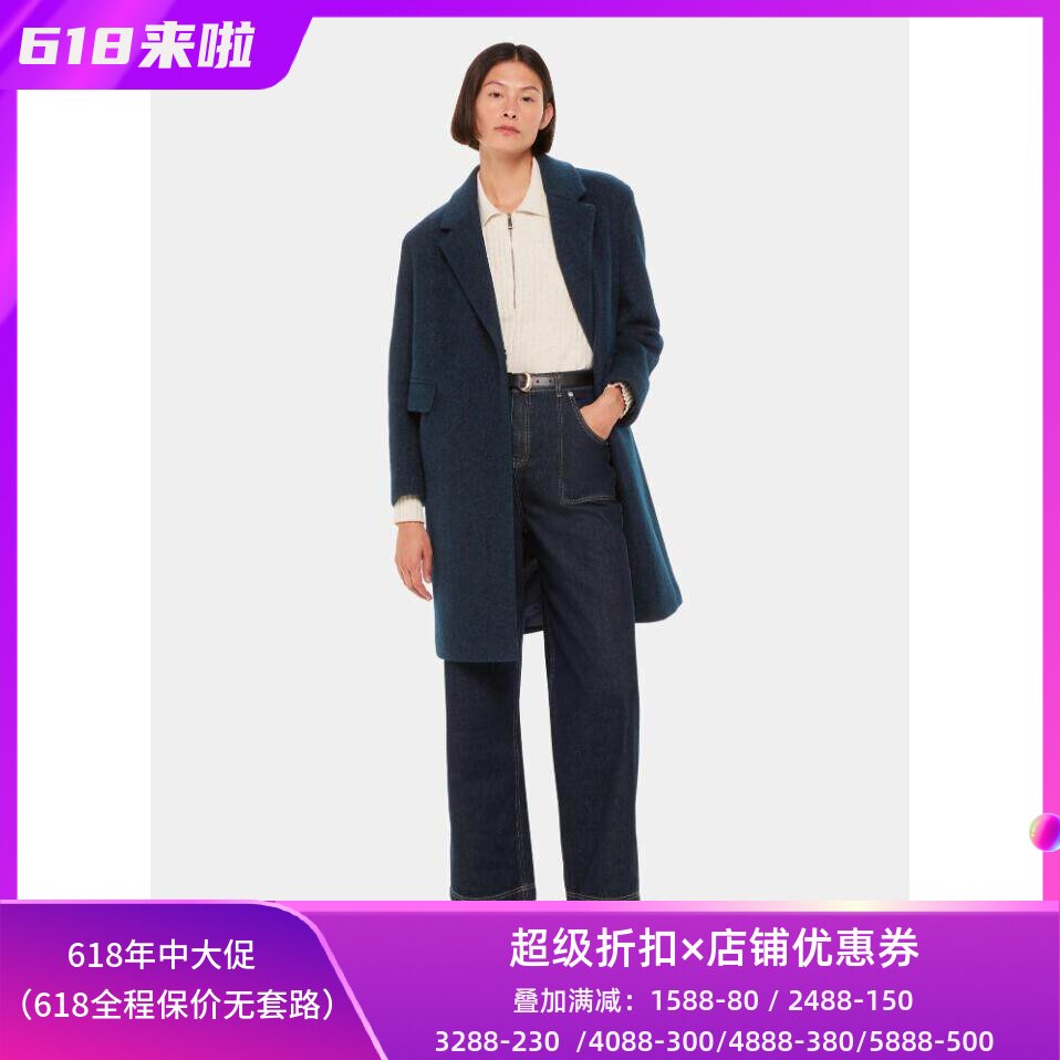 WHISTLES青蓝羊毛大衣西服领暗扣