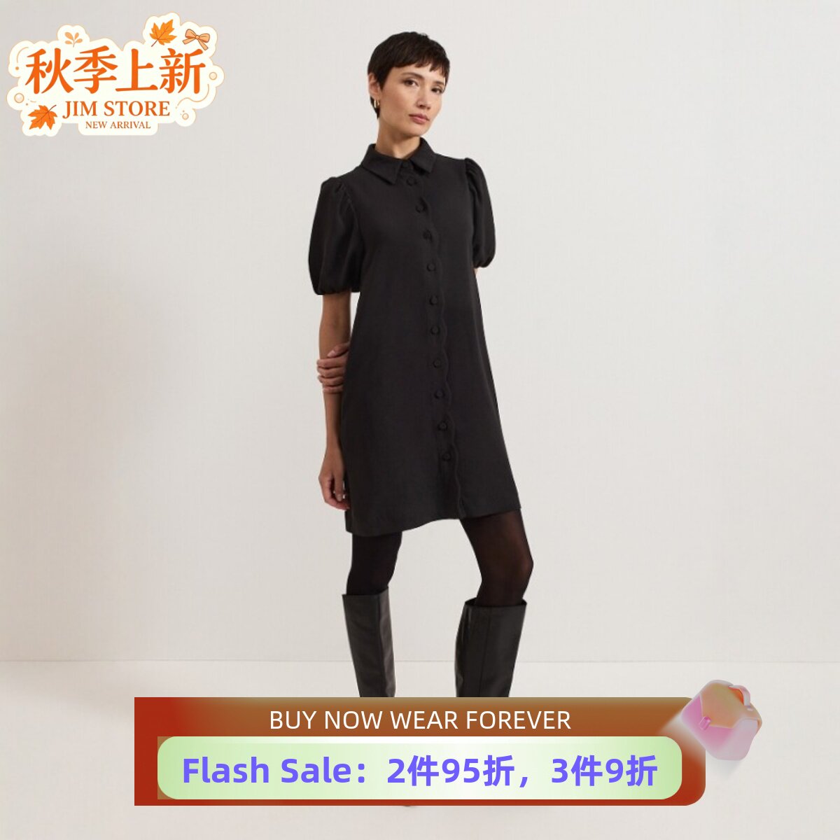 Phase Eight短袖黑色衬衫裙连衣裙一步裙中裙纯色简约气质显瘦