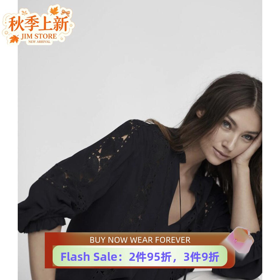 REISS深蓝蕾丝镂空衬衫气质英伦
