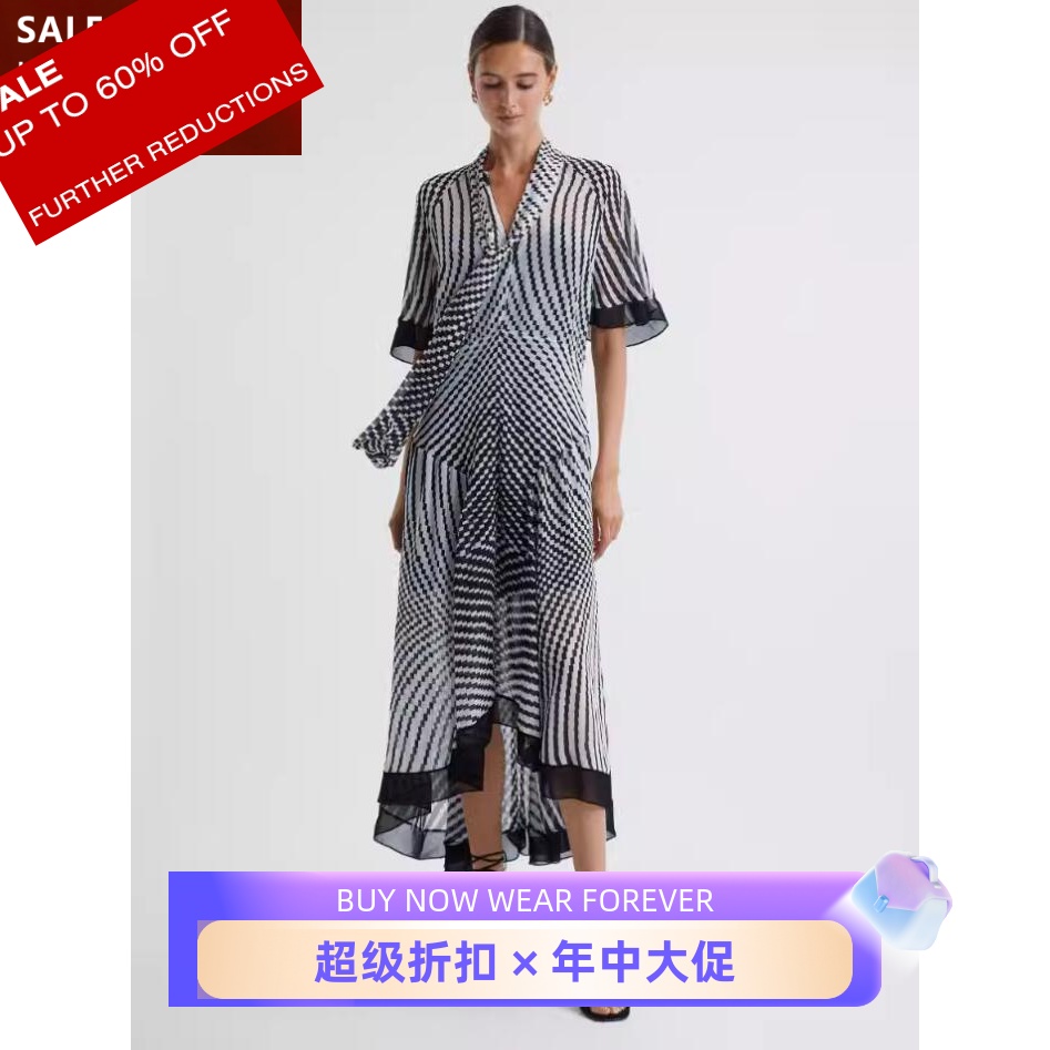 REISS短袖白底条纹连衣裙气质