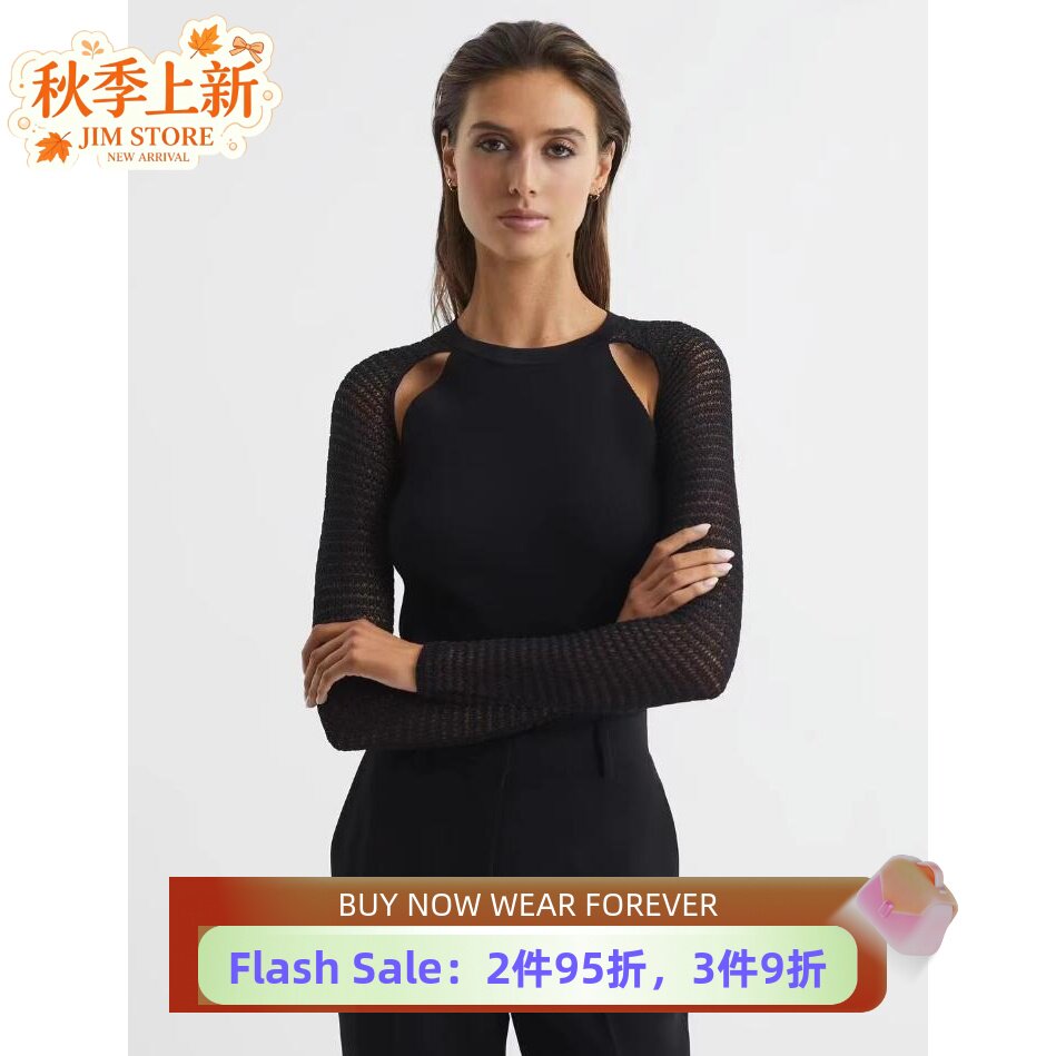 REISS黑色纱网针织上衣修身百搭