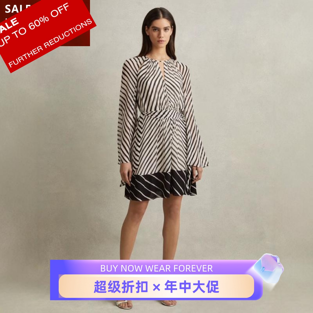 REISS长袖连衣裙衬衫裙系带黑白斜条纹简约淑女英伦气质百搭显瘦