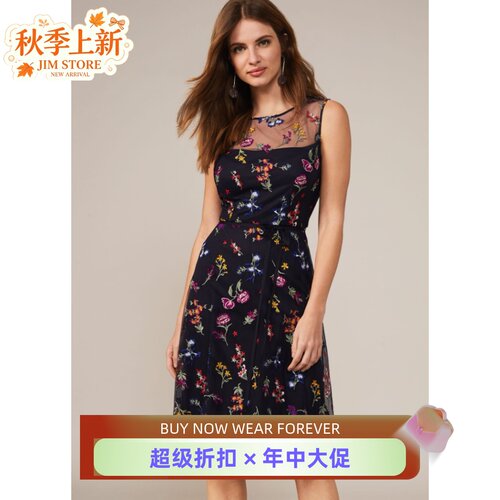 PhaseEight藏蓝刺绣碎花显瘦高腰