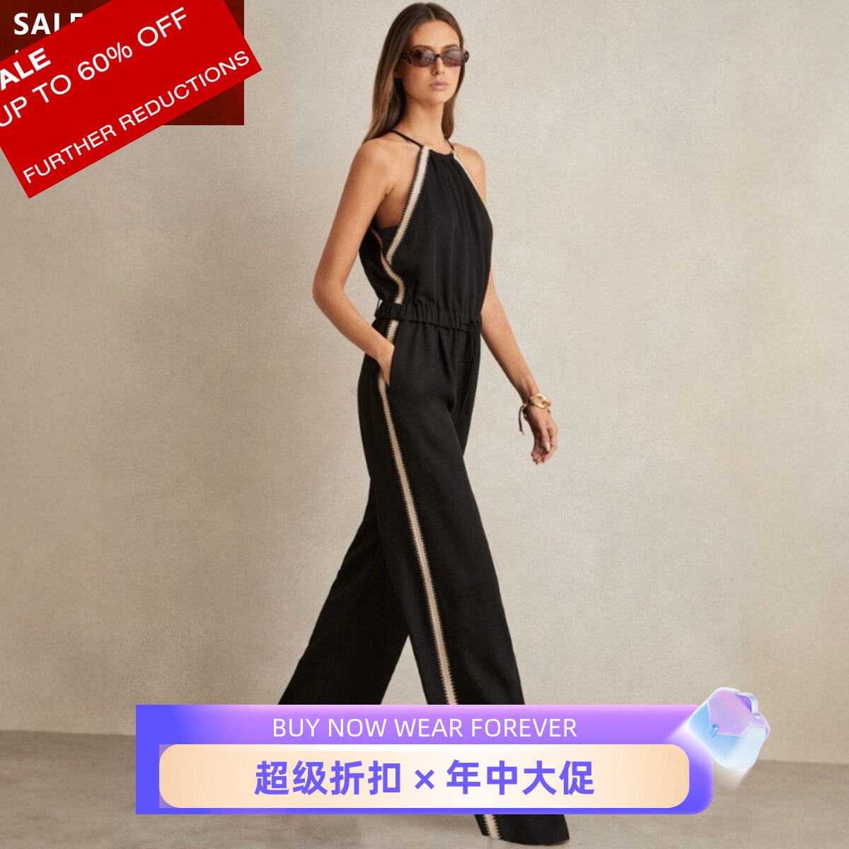 REISS黑色吊带连体裤连衣裤长裤无袖松紧高腰缝线条纹气质名媛风