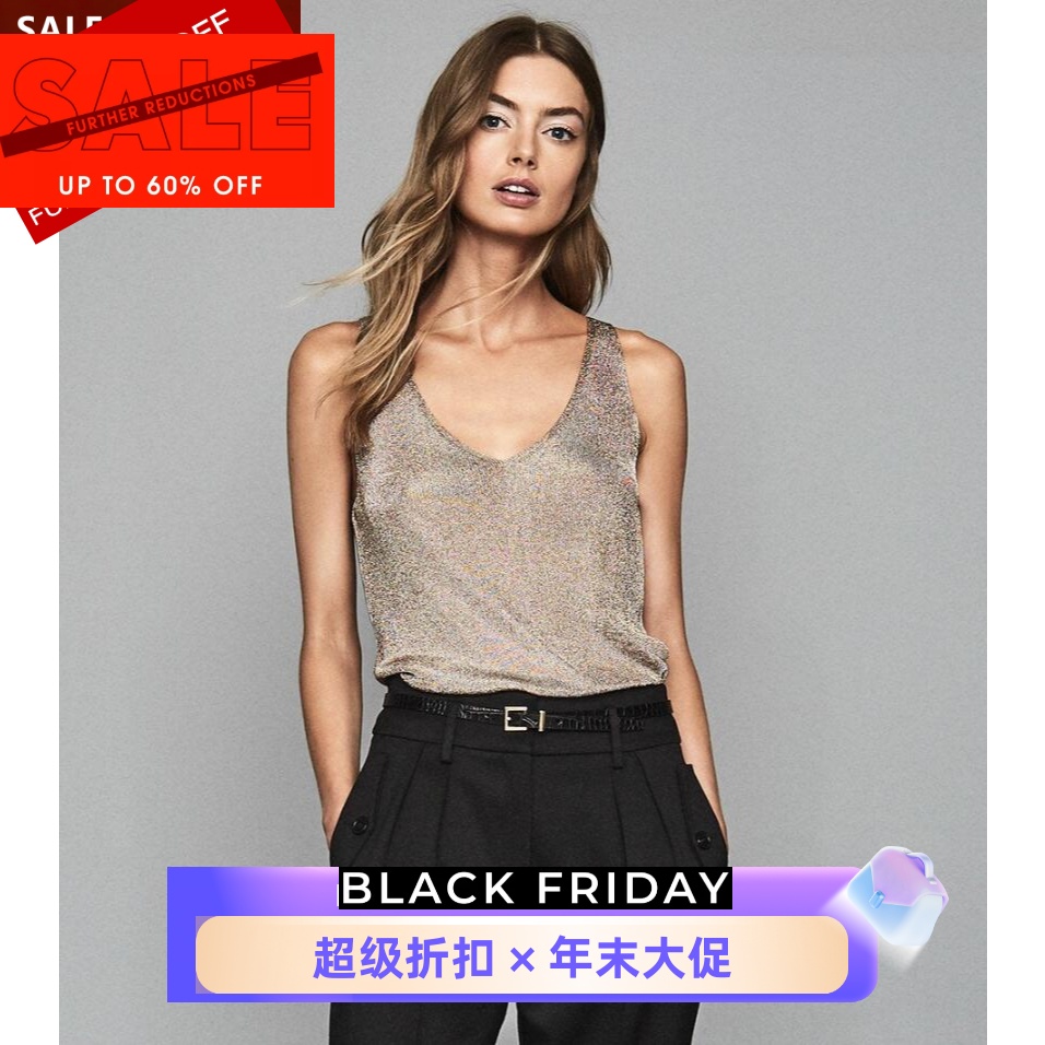 REISS银色背心通勤气质大气