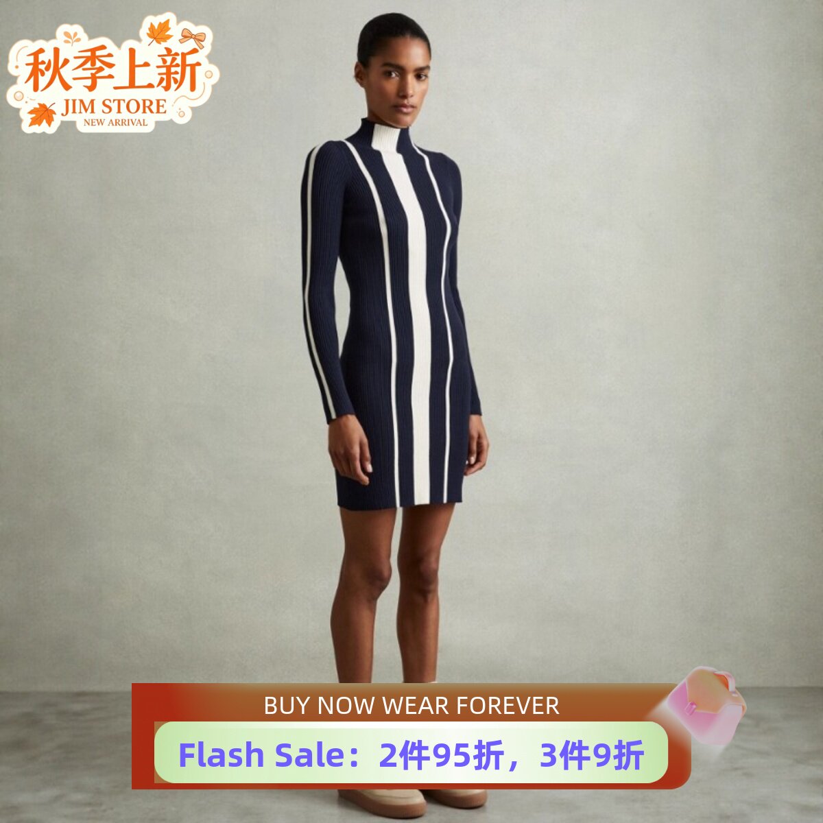 REISS长袖连衣裙针织裙包臀裙短款竖条纹藏蓝拼色设计感通勤百搭
