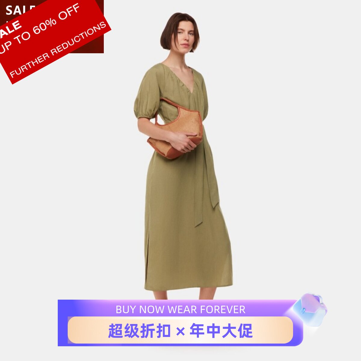 WHISTLES短袖连衣裙橄榄绿中长V领系带宽松松弛气质英伦百搭舒适
