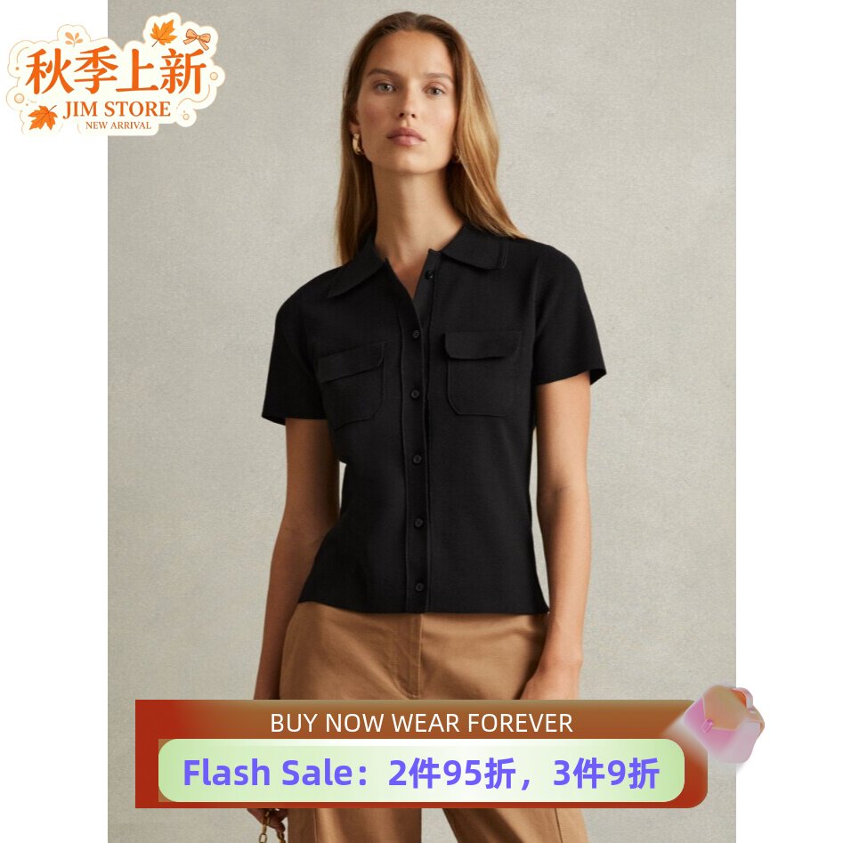 REISS黑短袖衬衫衬衣短款对称口袋纯色修身干练百搭显瘦日常气质