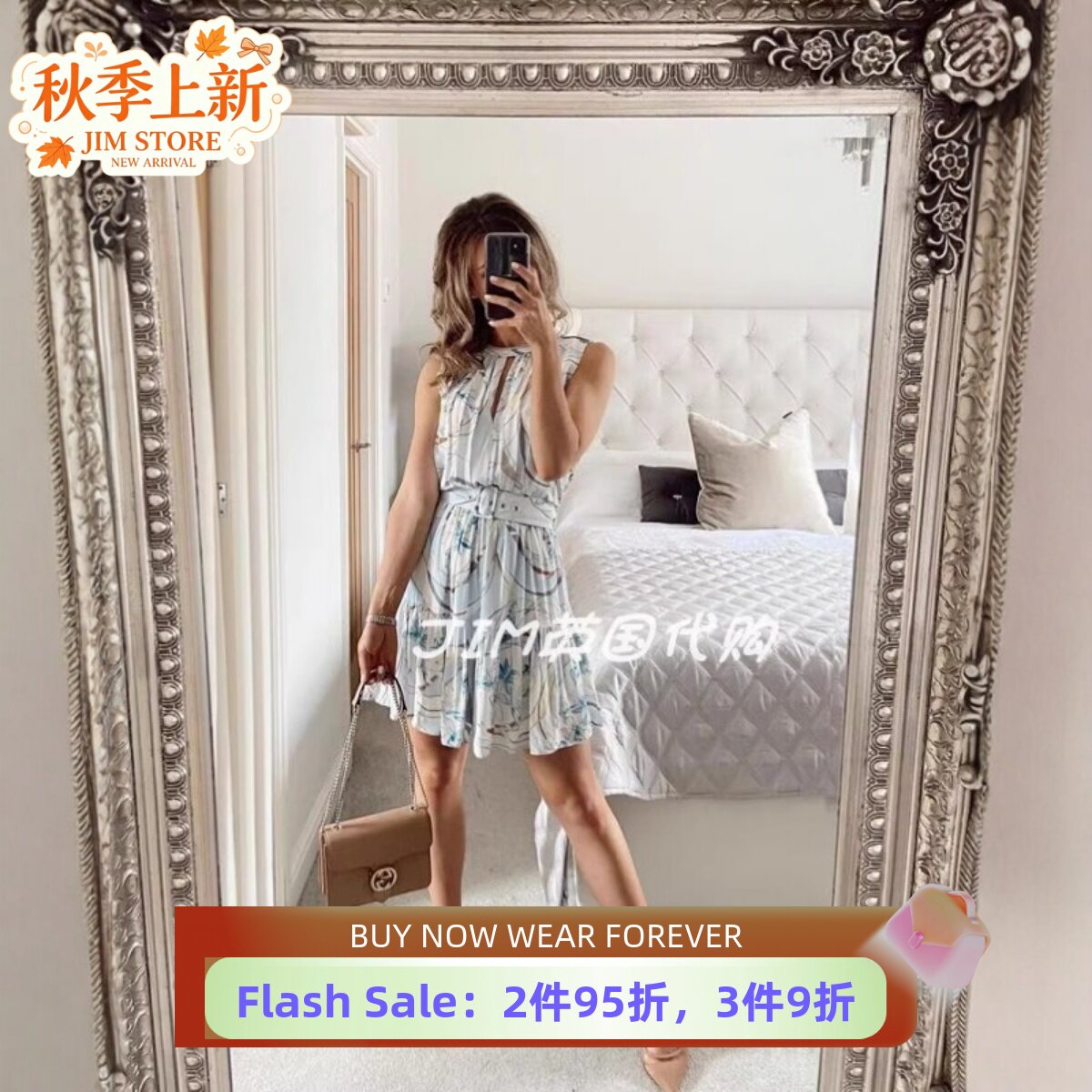 REISS连衣裙无袖A字浅蓝印花碎花花色束腰修身清新淑女通勤百搭