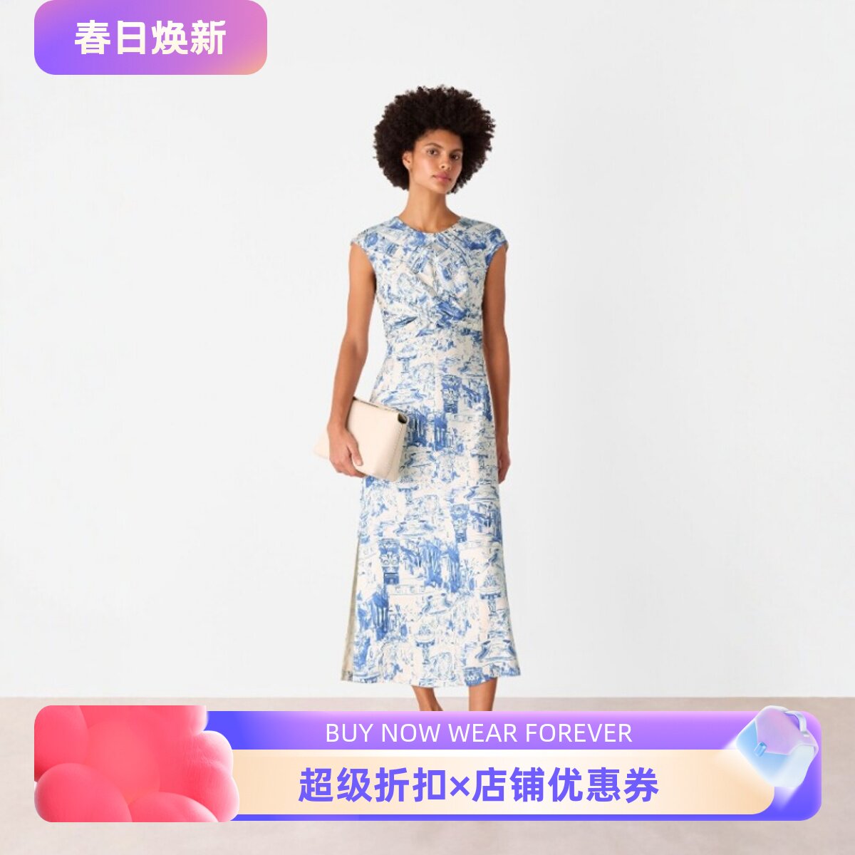 WHISTLES连衣裙白底浅蓝古罗马风景绘画中长圆领褶皱设计简约气质