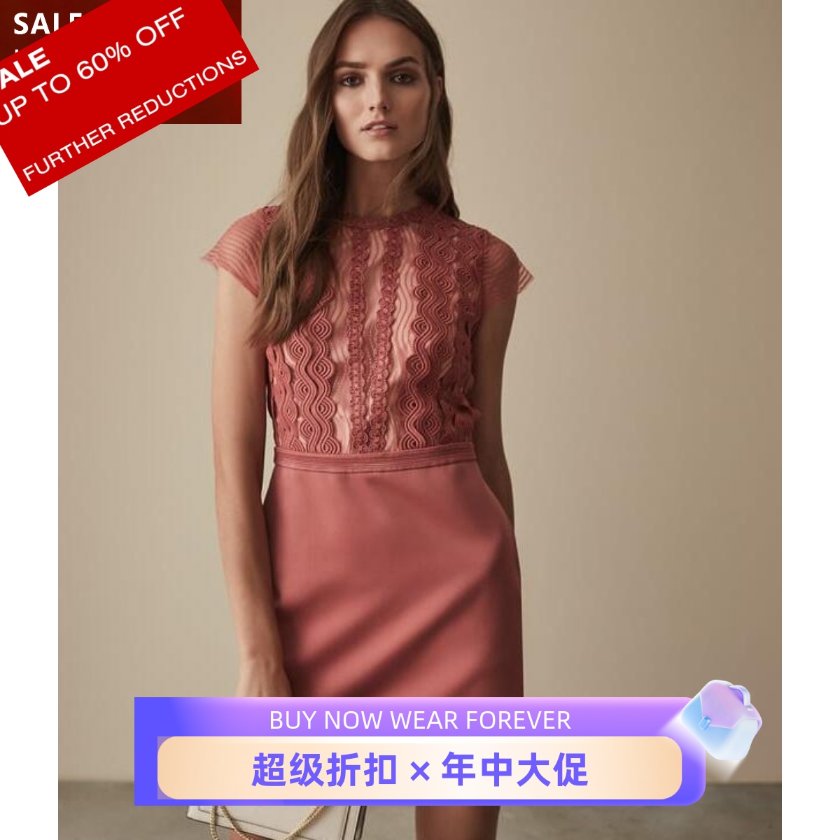 REISS短袖粉色蕾丝裙优雅淑女风
