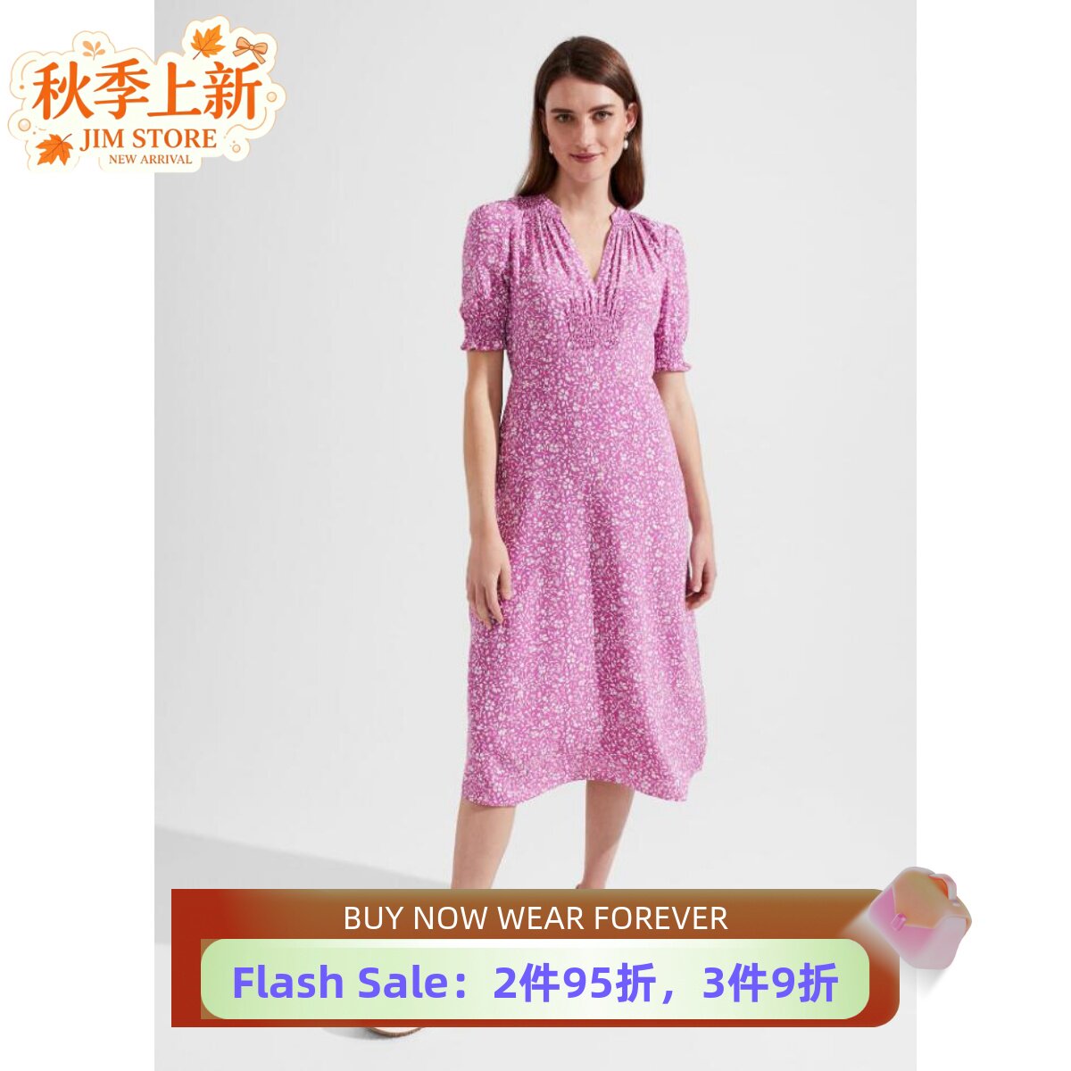 HOBBS粉色短袖碎花连衣裙