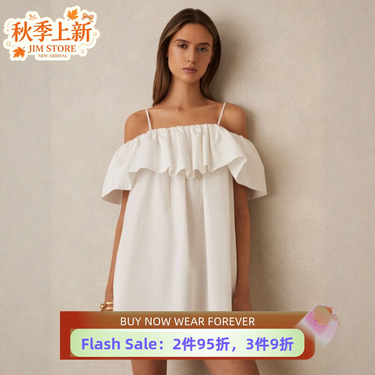 REISS白色吊带连衣裙度假裙裹胸褶皱围边短款直筒简约淑女优雅