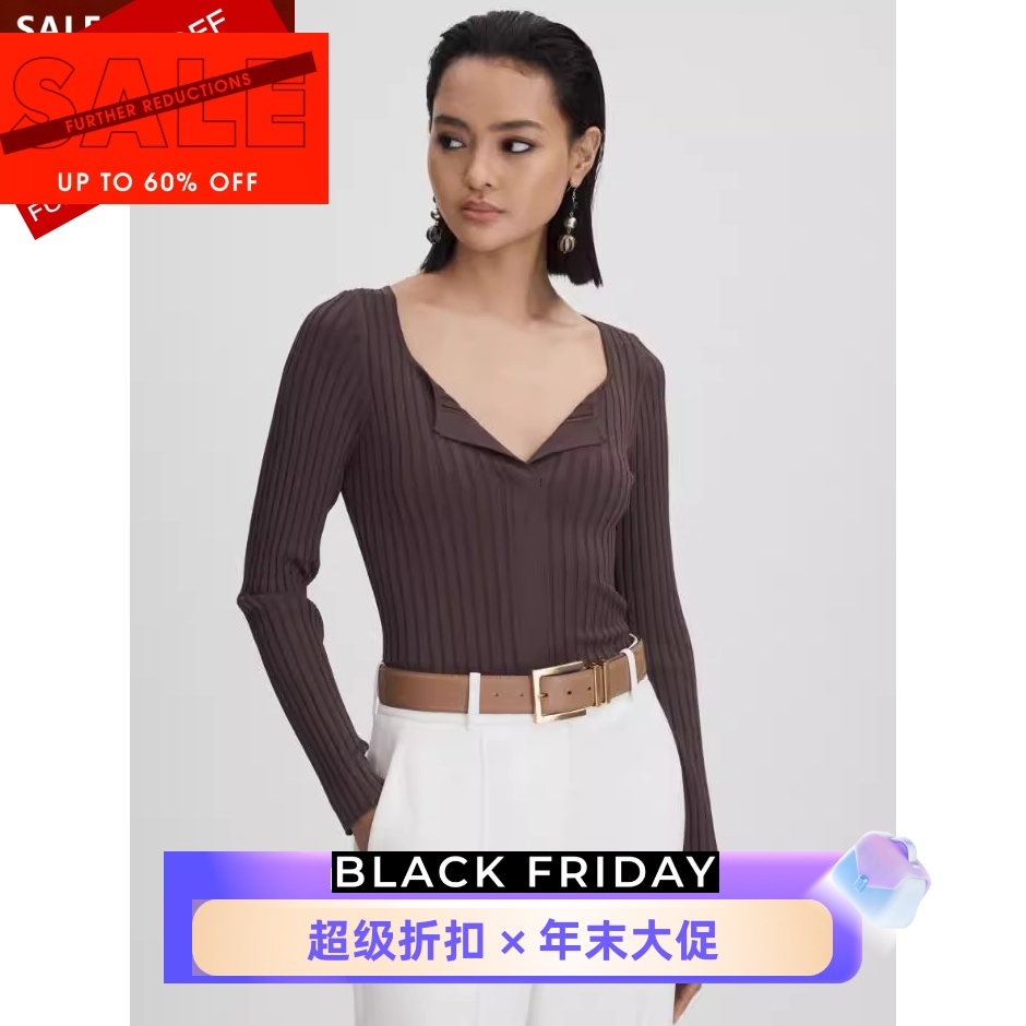 REISS长袖坑条V领针织上衣