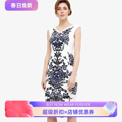 Phase Eight白色包臀连衣裙中长款V领无袖青蓝印花高腰修身英伦风