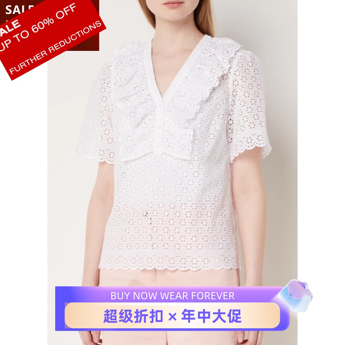 UNI CLOSET白色短袖蕾丝衬衫衬衣棉质镂空蕾丝木波浪耳边清新淑女