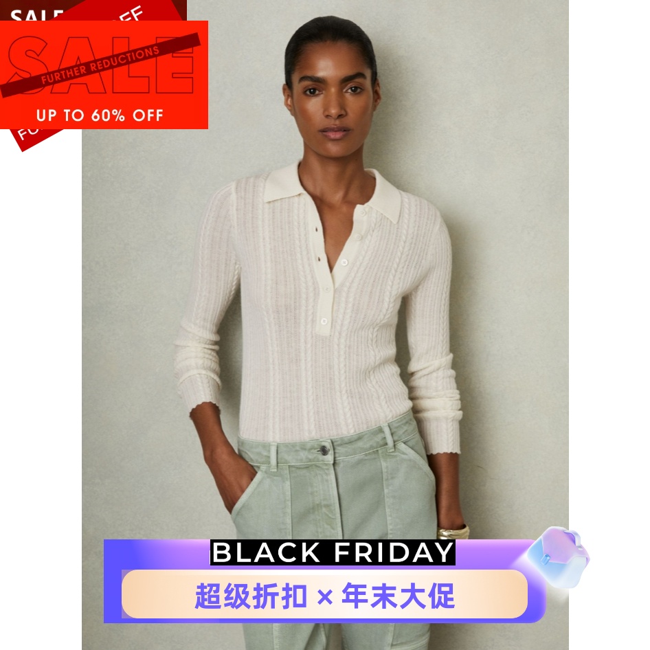 REISS长袖POLO衫针织衫羊毛衫竖条纹钩花修身简约日常通勤淑女