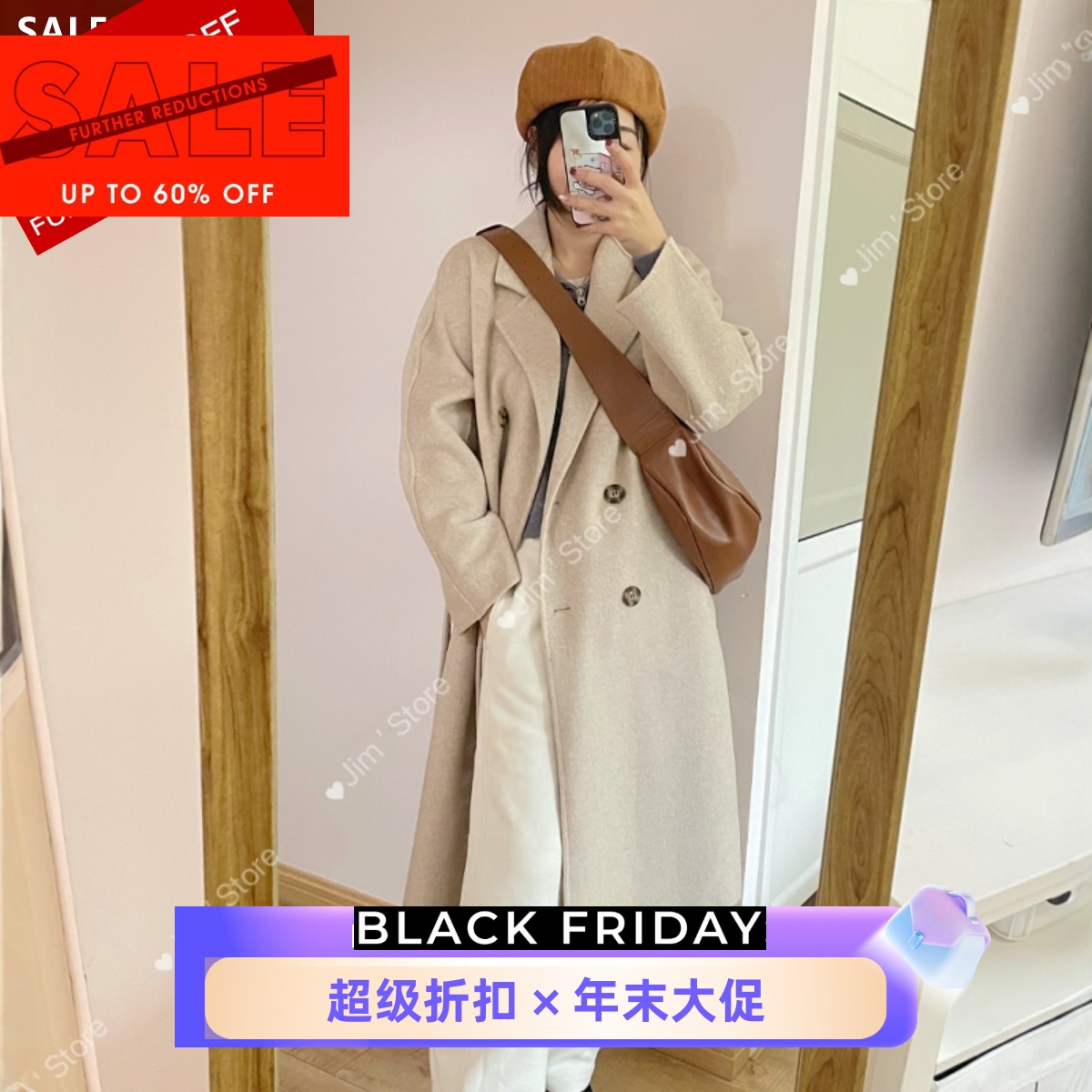 UNI CLOSET石白色双排扣羊毛大衣中长款系带西服领纯色简约百搭