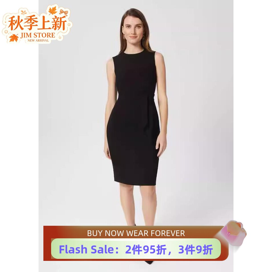 HOBBS黑色系带包臀正装裙
