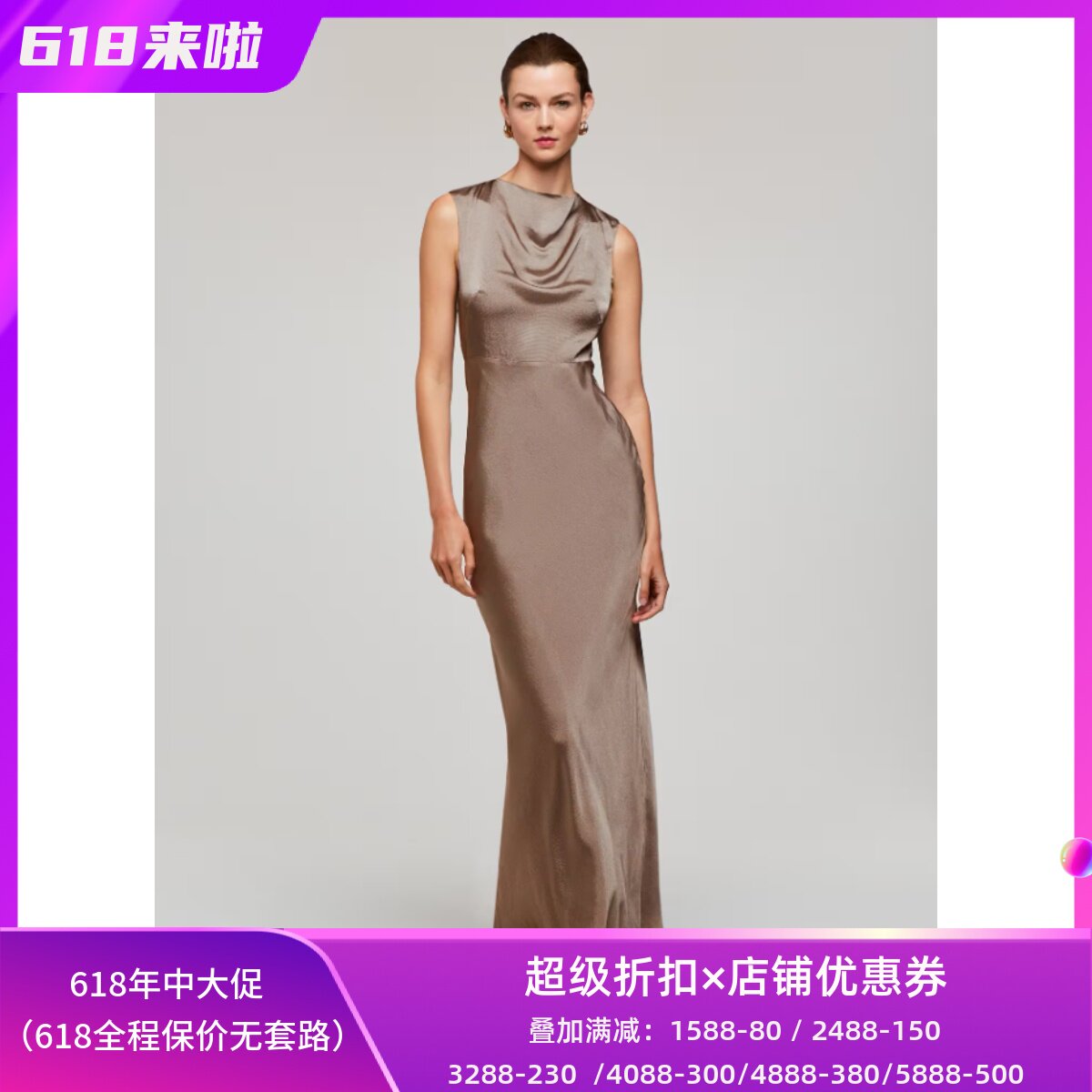 WHISTLES连衣裙礼服裙长裙堆堆领露背系带缎面青灰色优雅大气名媛