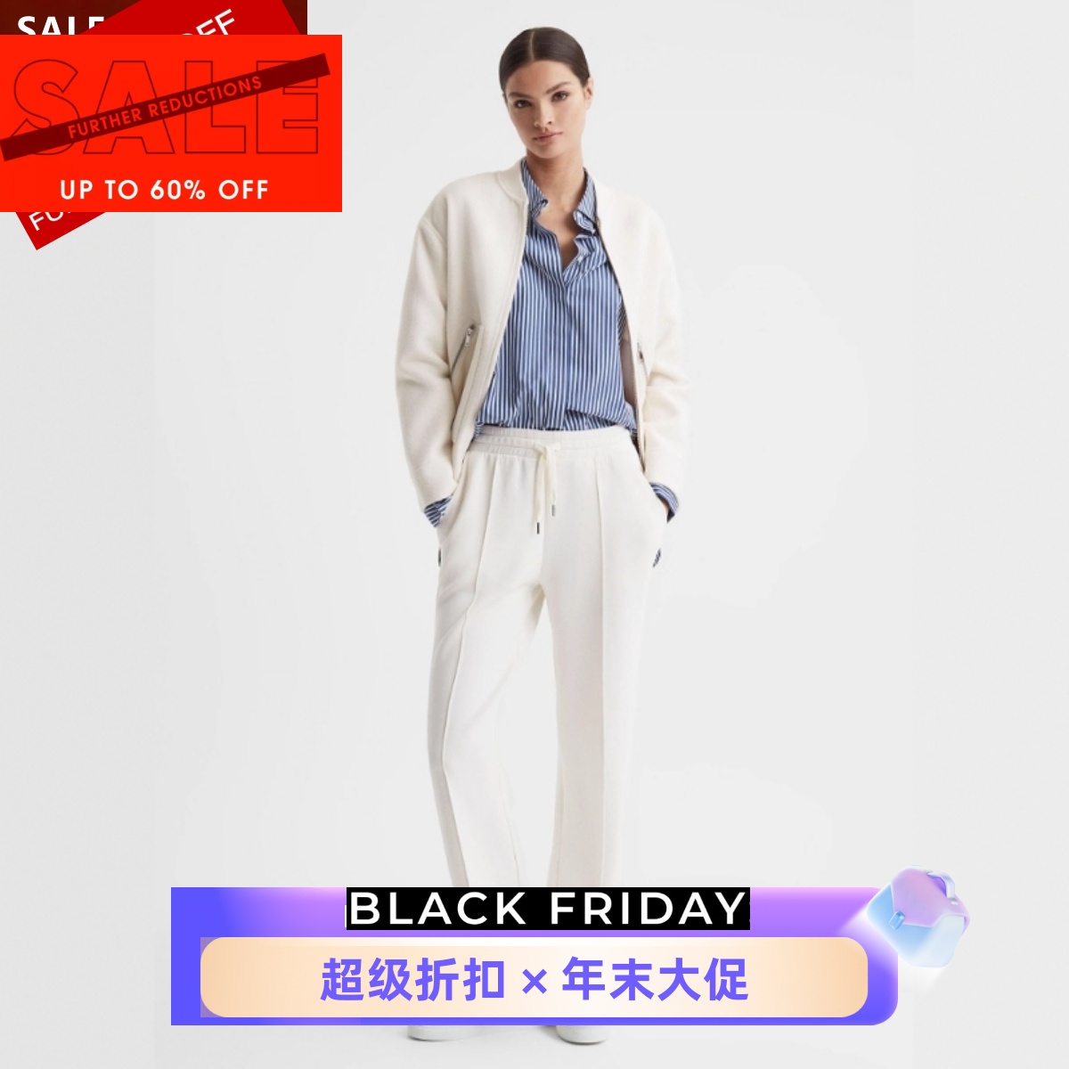 REISS白色女裤长裤卫裤松紧腰系带直筒阔腿简约纯色休闲通勤百搭