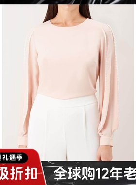 HOBBS白色长袖衬衫衬衣条纹装饰直筒简约通勤百搭淑女OL风